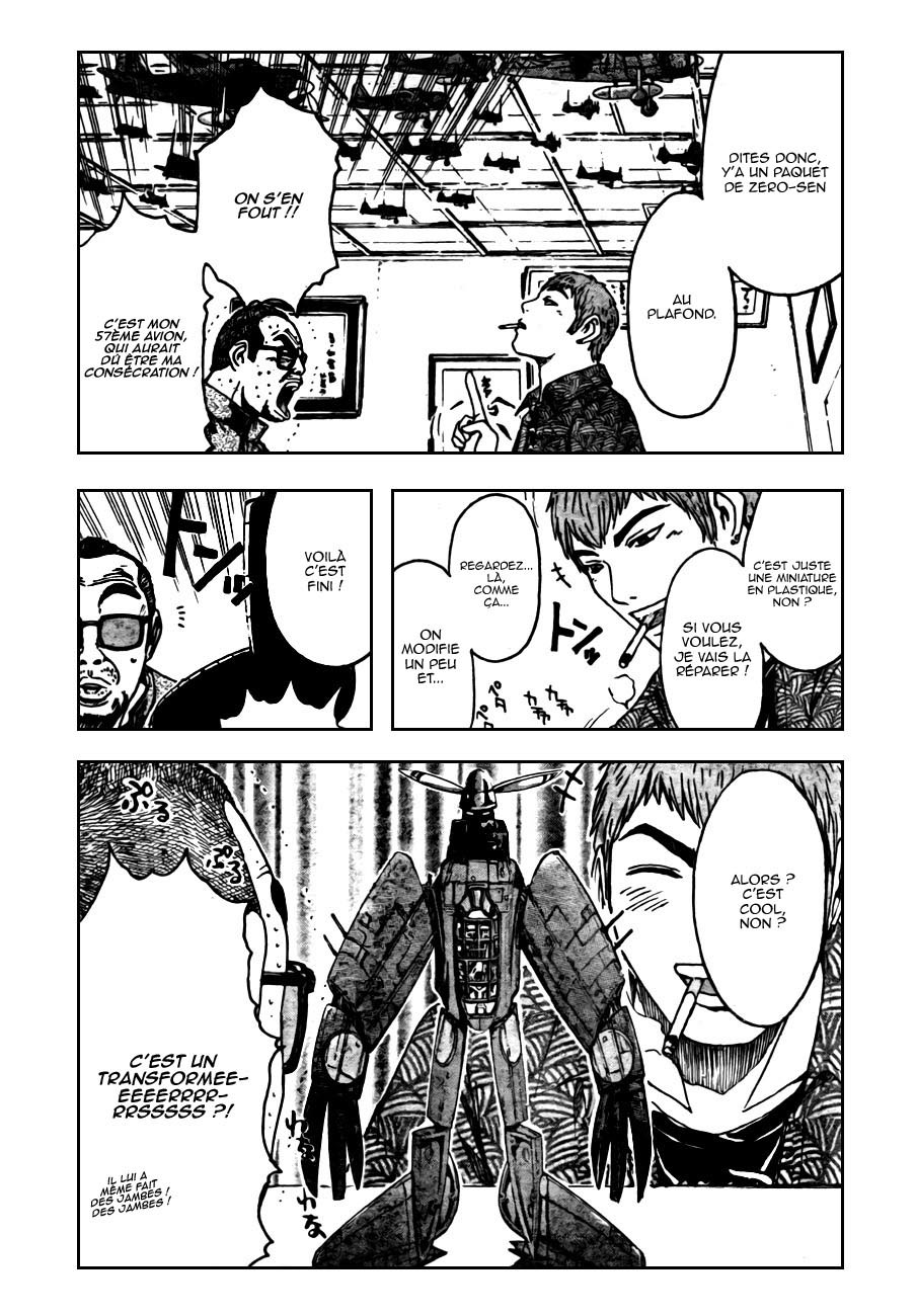 img GTO - Shonan 14 14